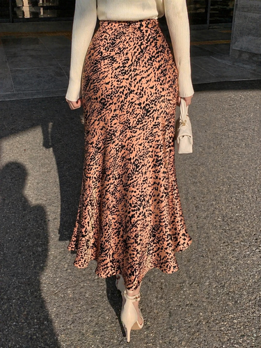 Leopard Fitted Solid Silk Fishtail Skirt